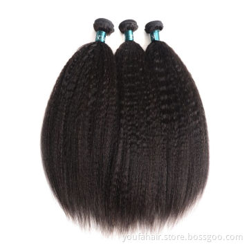 Natural Color Vrigin Brazilian Hair Yaki Straight Cuticle Aligned Hair Bundles 100% Yaky Wave Remy Human Hair Extension